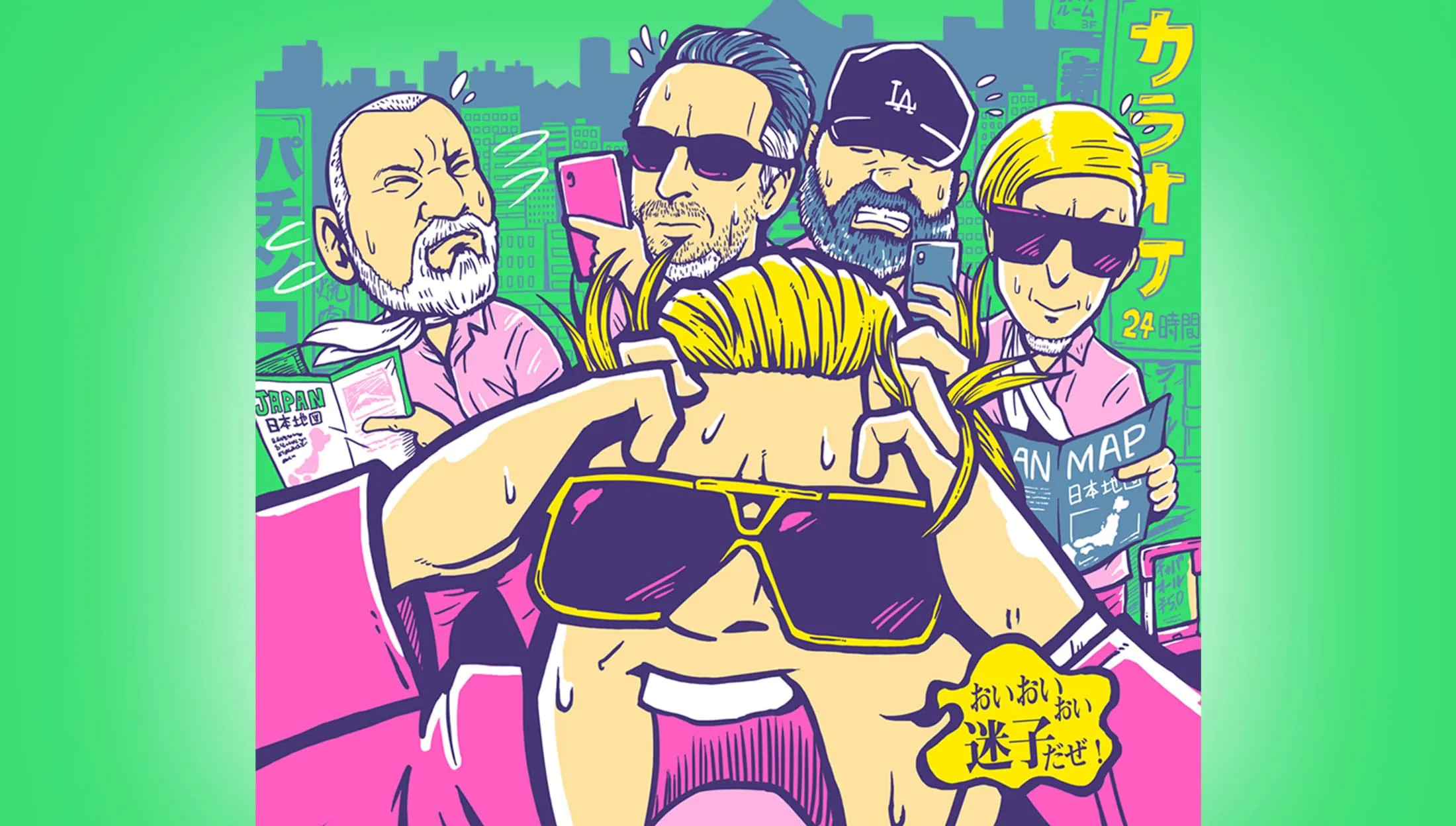 Me First And The Gimme Gimmes