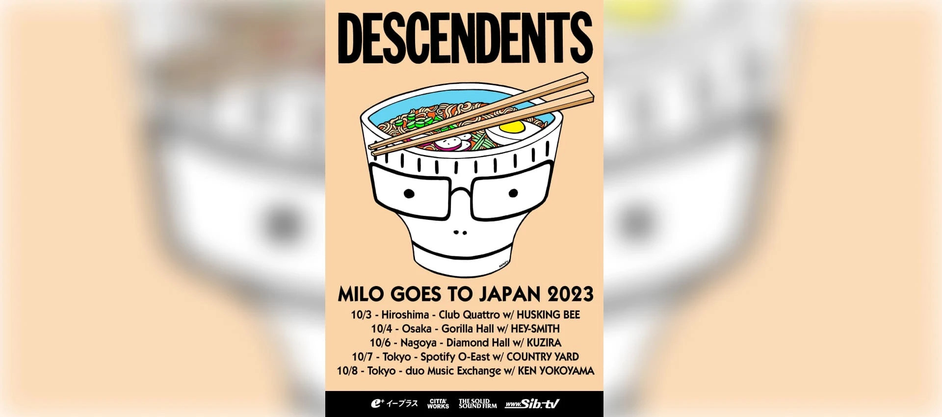 Descendents「Milo Goes To Japan 2023」