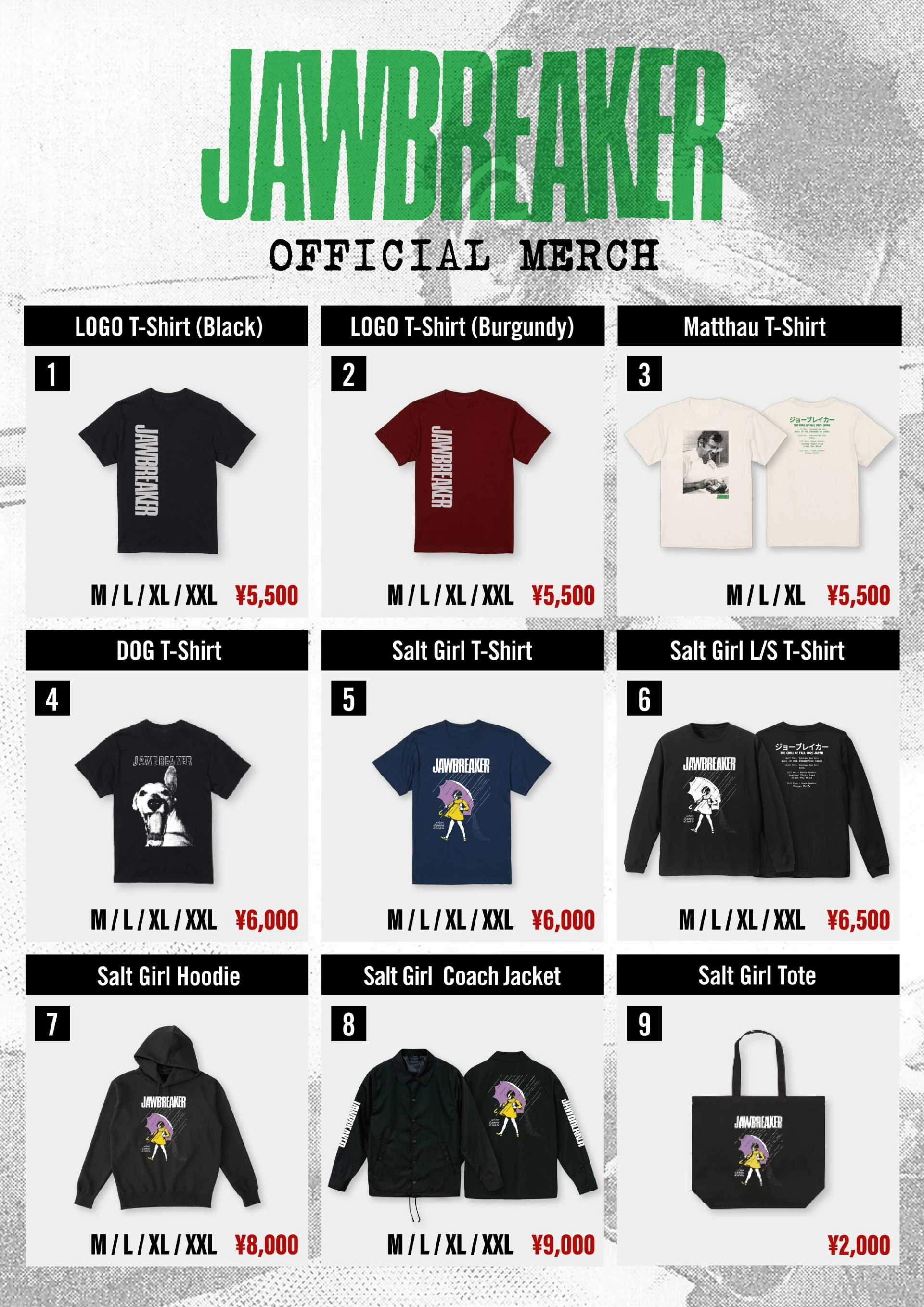 OFFICIAL MERCH
