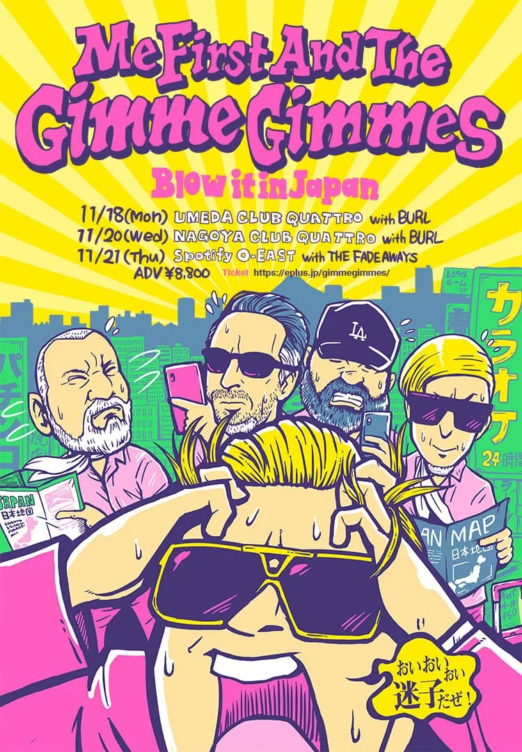 Me First And The Gimme Gimmes Blow it in Japan
